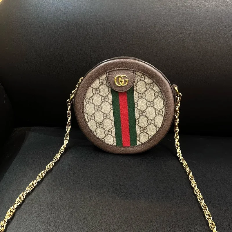 Women Gucci backpacks with a luxurious leather finishGucci Monogram Canvas Brown Round Cake Bag 18cm