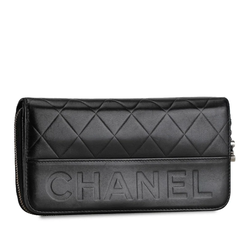 Chanel bags as wedding day accessoriesChanel Quilted Calfskin Long Wallet (reuU3S)