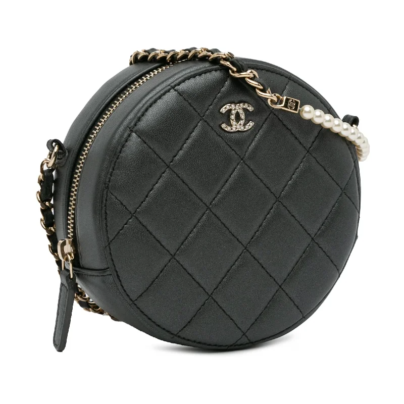 Chanel bags with chain and leather strap combinationsChanel Quilted Lambskin Round Pearl Clutch with Chain (UUBB1G)